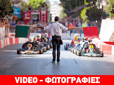 6ο PICK Πάτρας: Όλα έτοιμα για το μεγάλο… πάρτι